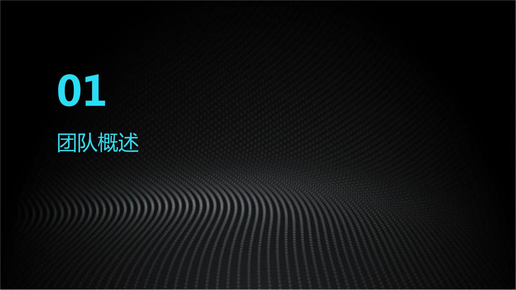 園林綠化工程施工團(tuán)隊(duì) 打造城市生態(tài)美的中堅(jiān)力量